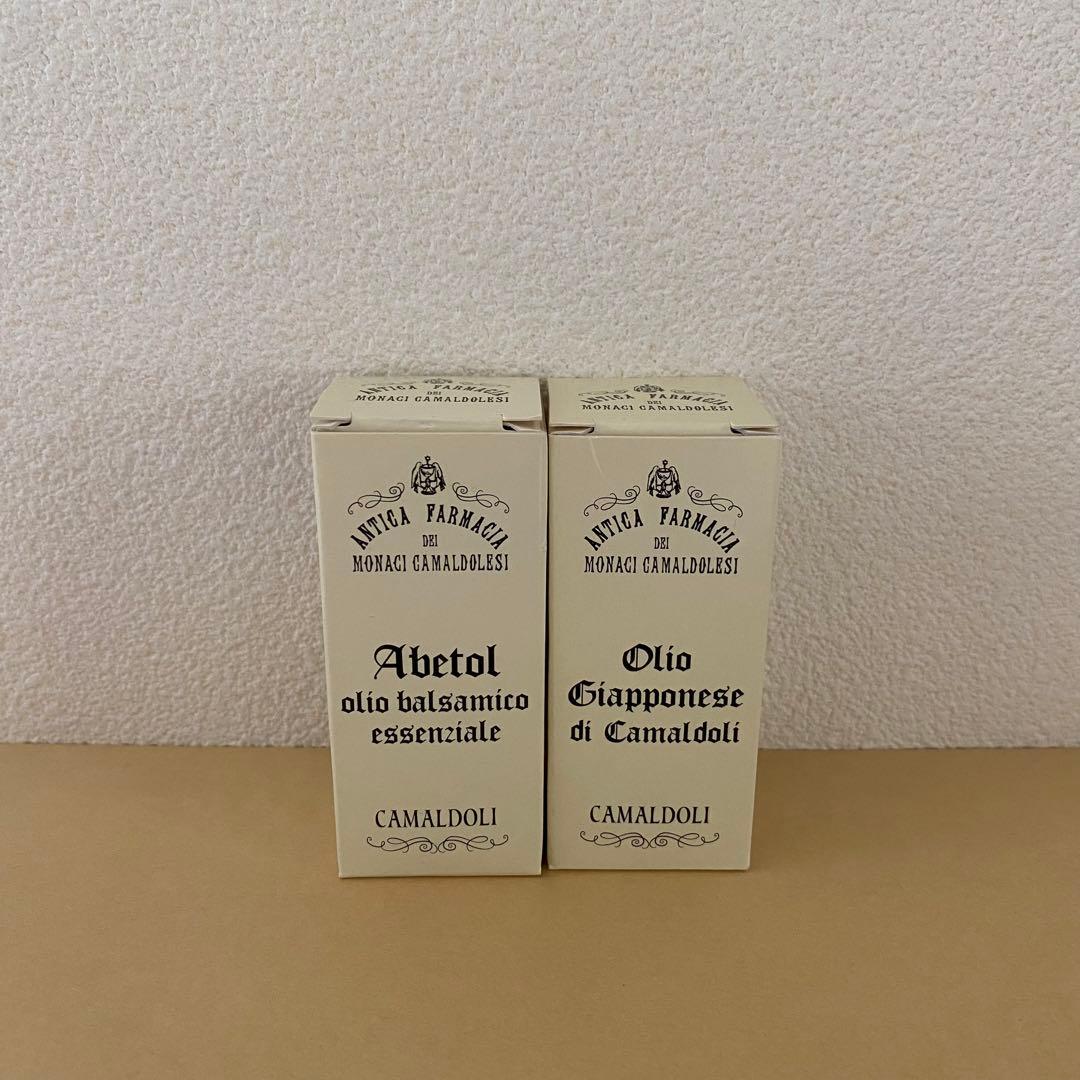 新品未開封　アベトールオイル & ジャポネーゼオイル 30mlセット