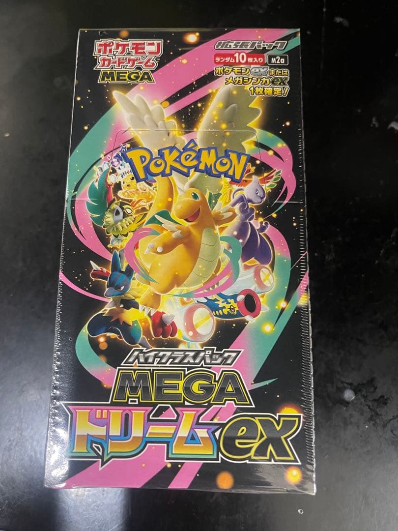 シュリンク付きポケモンカードハイクラスパック　MEGAドリーム ex　1BOX