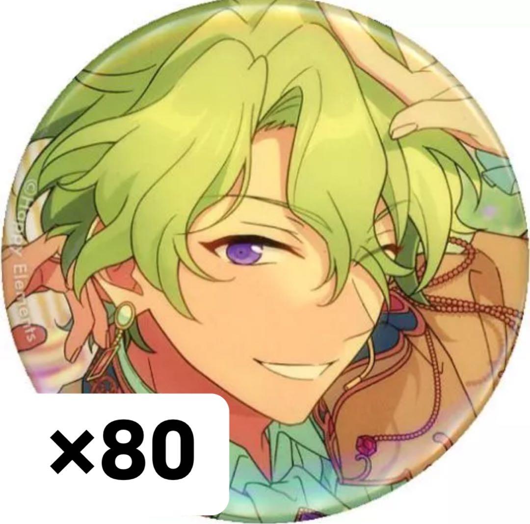 巴日和　フィーチャー缶バッジ1 ×80点