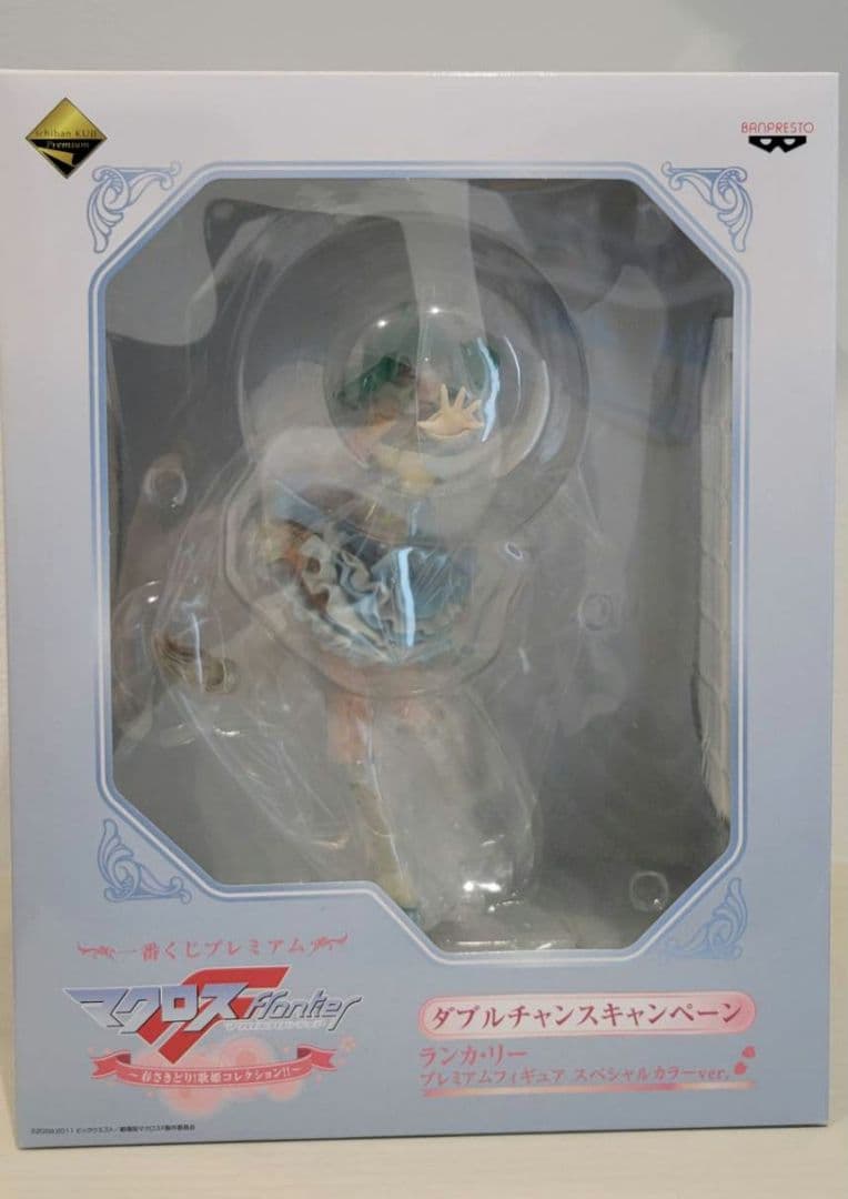 マクロスF　一番くじプレミアム　ダブルチャンス　ランカ・リー
