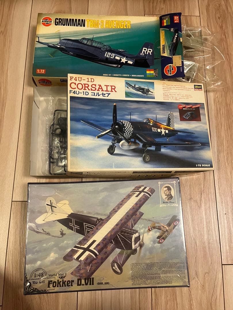 ボヤンキー！！戦闘機プラモデル20点