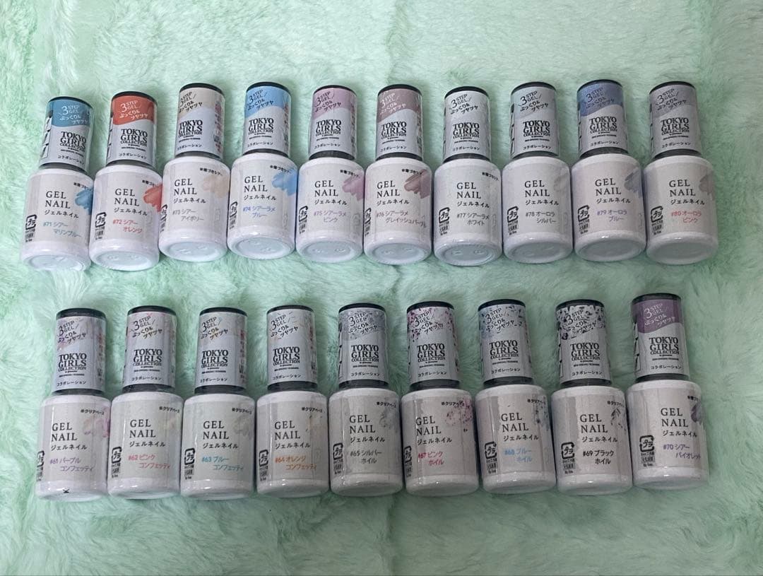 ジェルネイル ダイソー セリア　TGCコラボ　廃盤