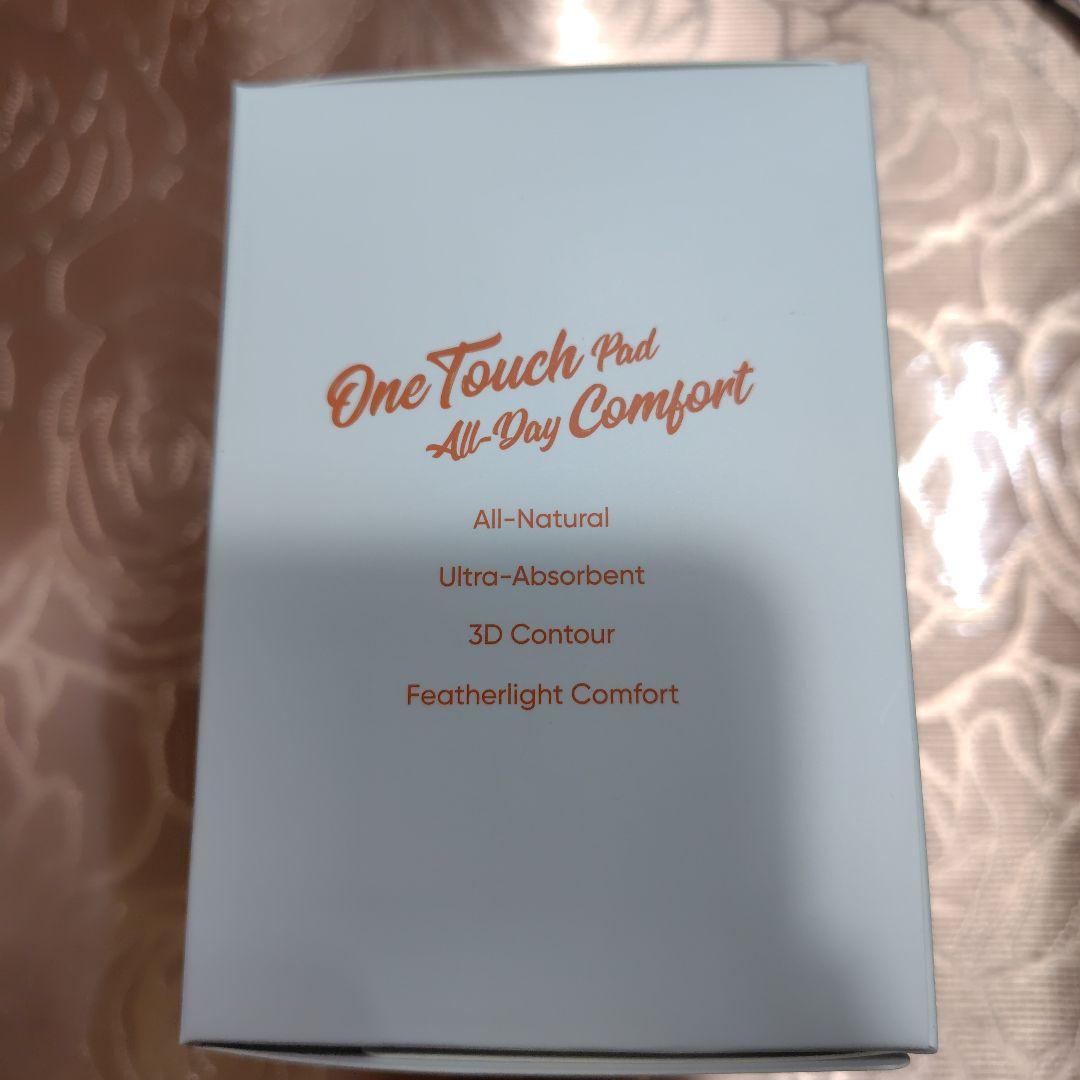 olylife SKYLINE 生理用ナプキン 245mm 16枚入 - メルカリ