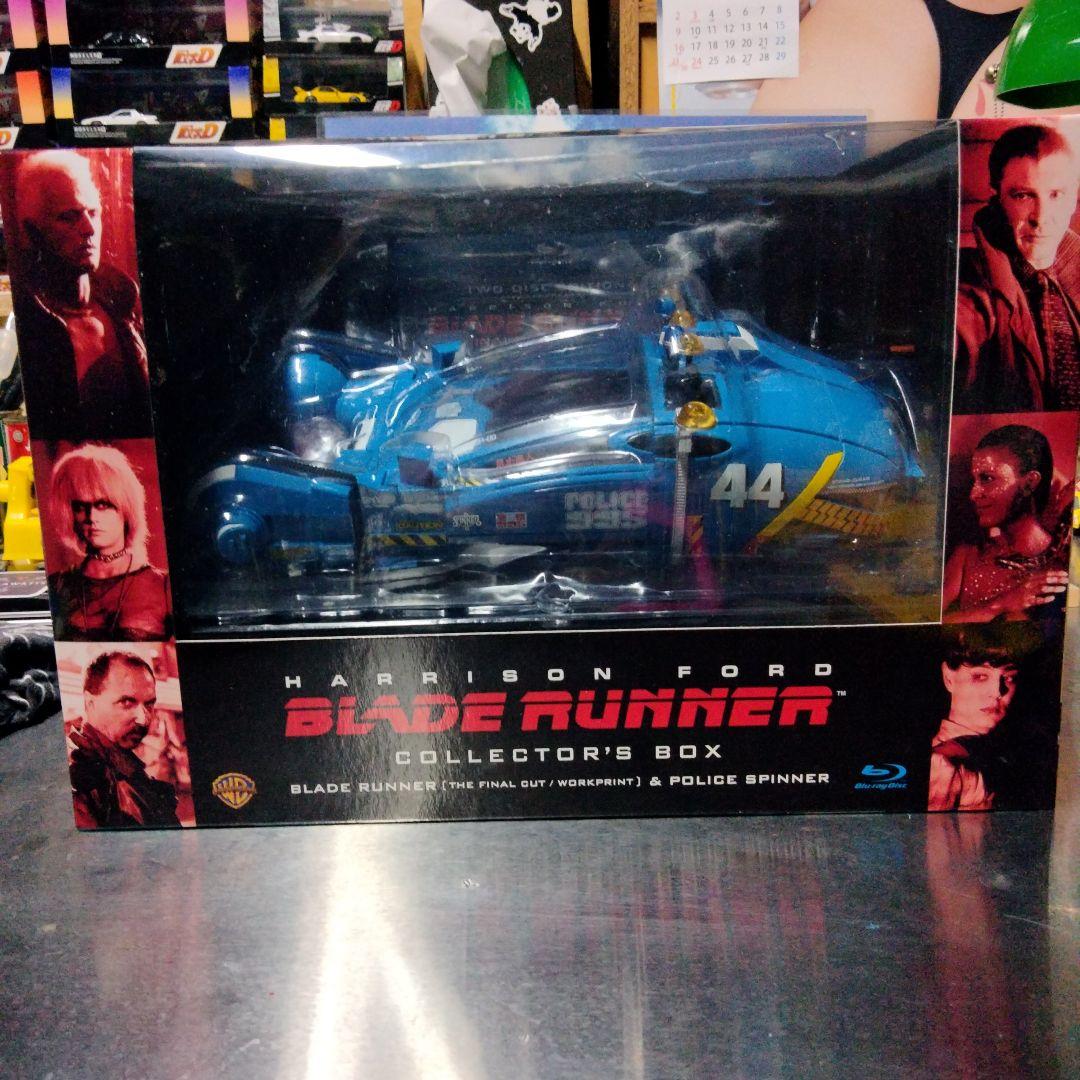 ブレードランナー コレクターズBOX Blu-ray ポリススピナー付 限定版