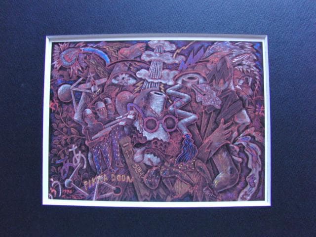 絹谷幸二、ノン・デメンティカーレ（忘れないで）、希少な画集より