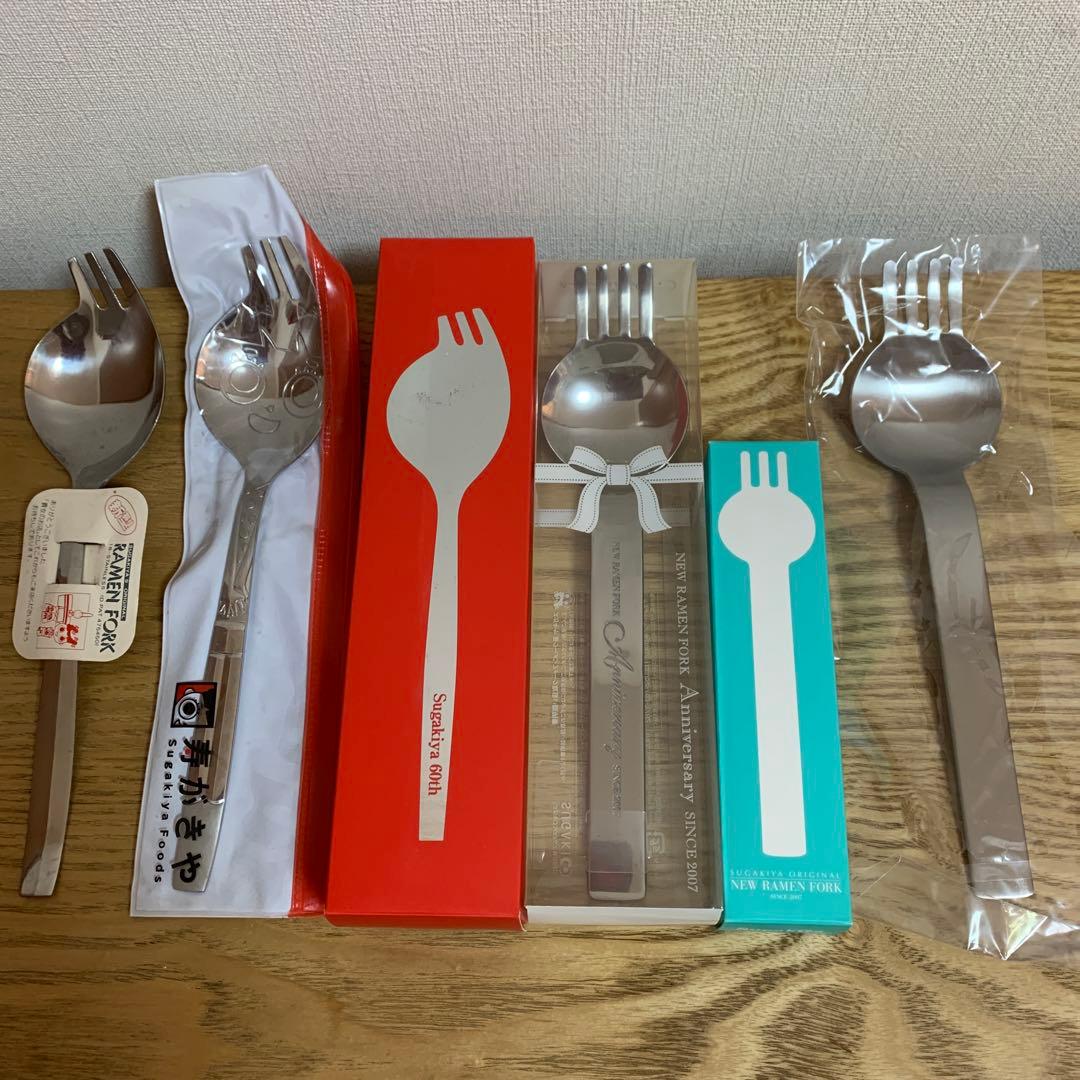 スガキヤ　スプーン ラーメンスプーン 5本セット［ラーメンフォーク 先割れスプーン 介護用