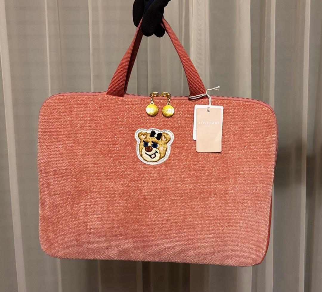 フェイラー　オールドテディレディ　ブリーフケース　 ラブラリーバイフェイラー 楽天市場】フェイラー公式/LOVERARY オールドテディ ブリーフケース L