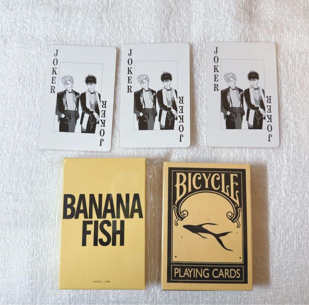 BANANA FISH トランプ 原作 アニメ 三越 特典