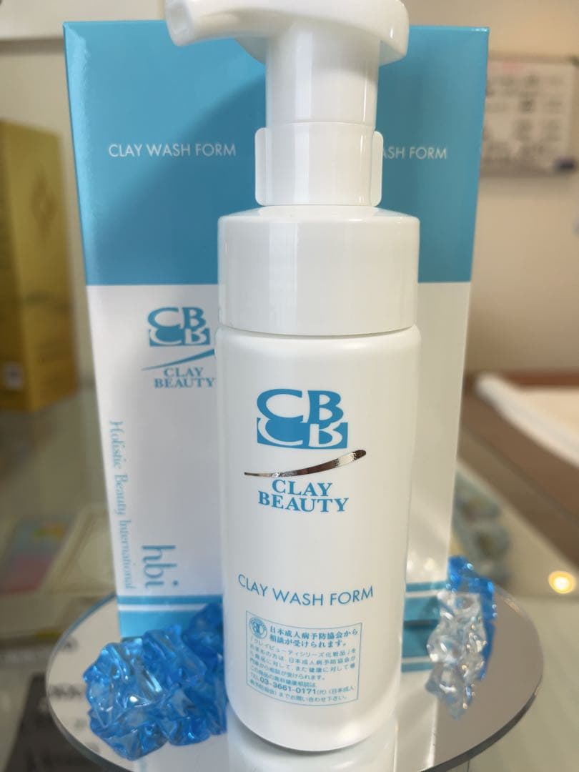 全健会　hbi ウォッシュフォーム3本セット