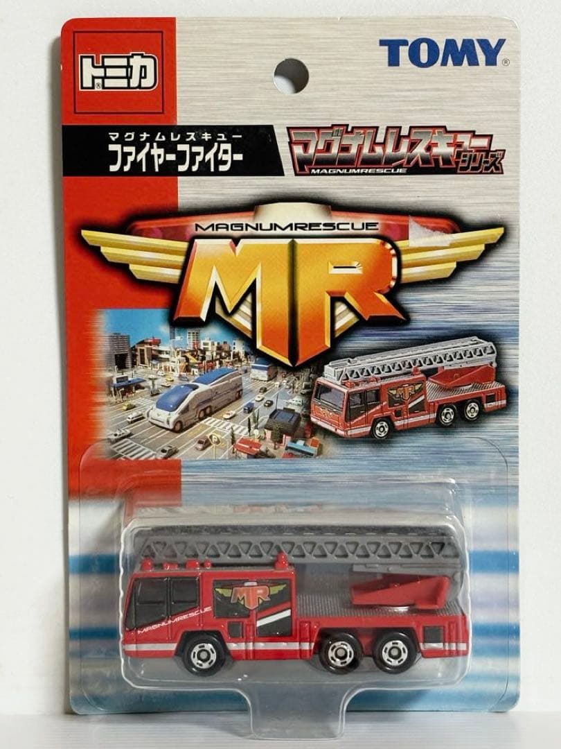 トミカ (ハイパーシリーズ／マグナムレスキューシリーズ等)未開封11台