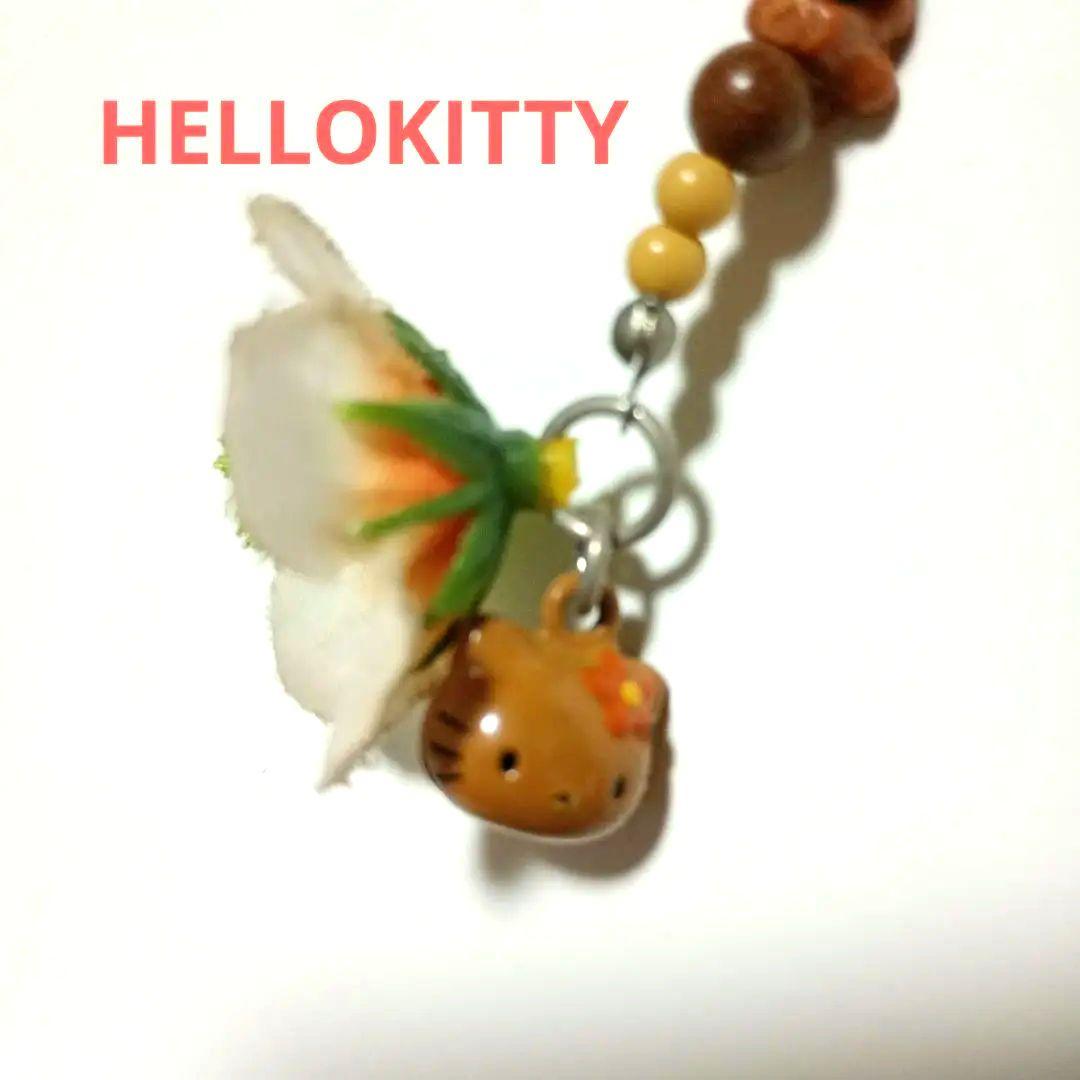 激レア　入手困難　ハローキティ　日焼け　ストラップ　平成レトロ