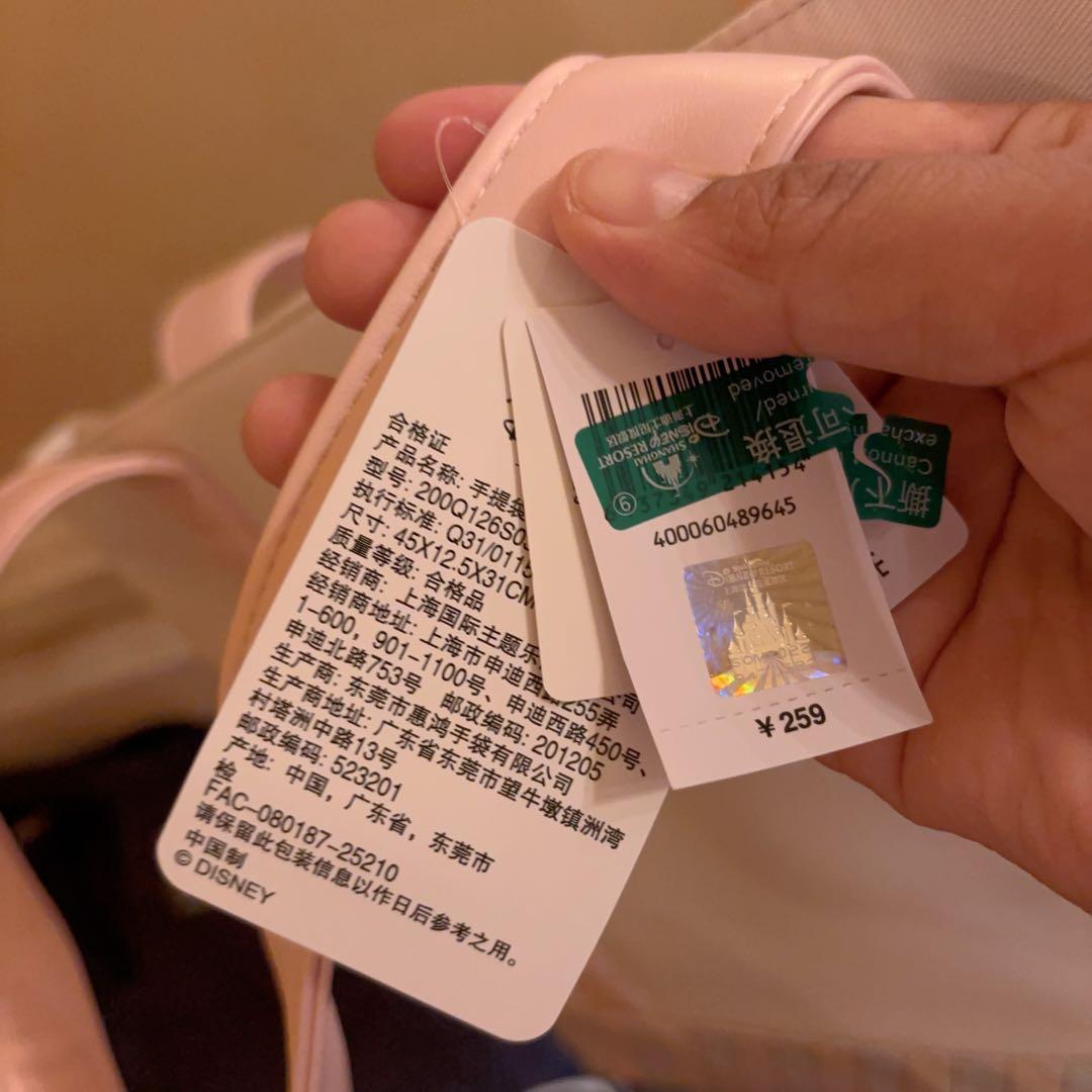 上海ディズニー バースデーキャンディー リーナベルトートバッグ 上海