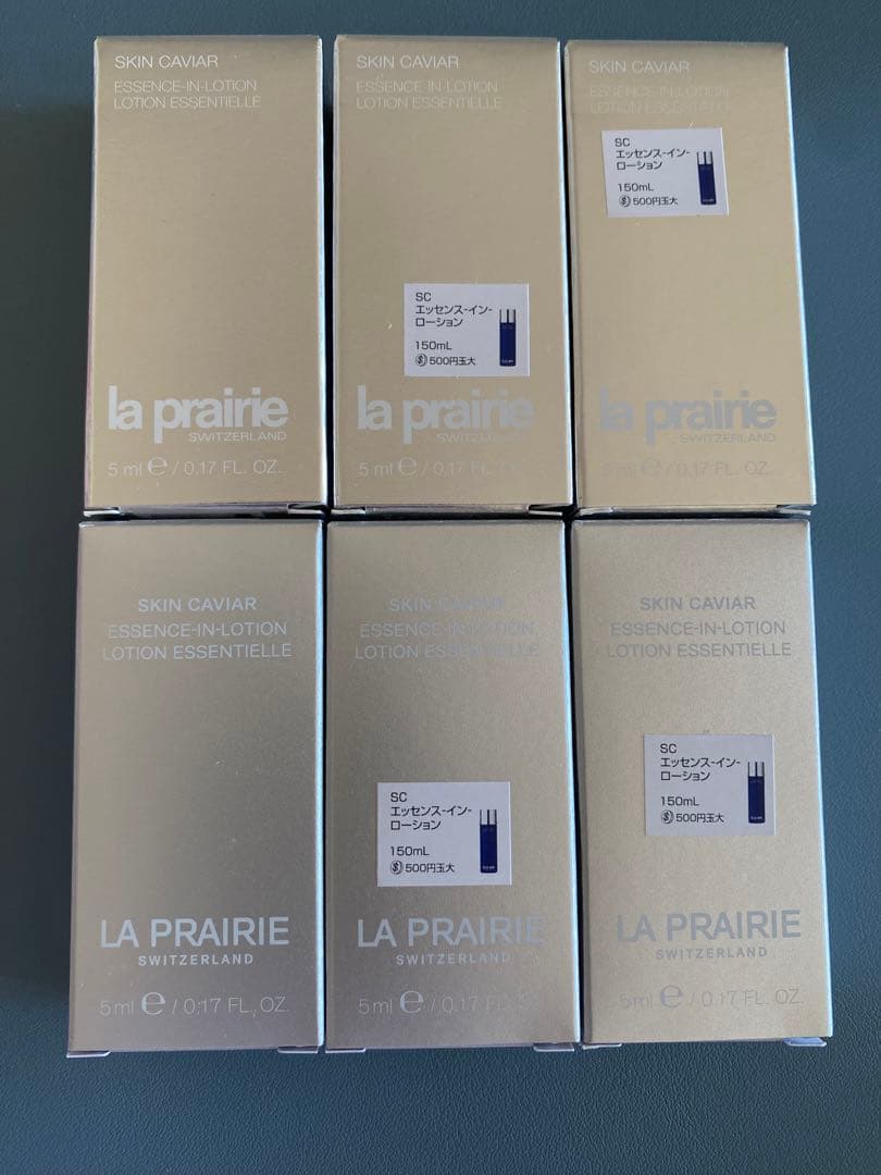 LA PRAIRIE ラプレリースキンキャビア トライアルセット - メルカリ