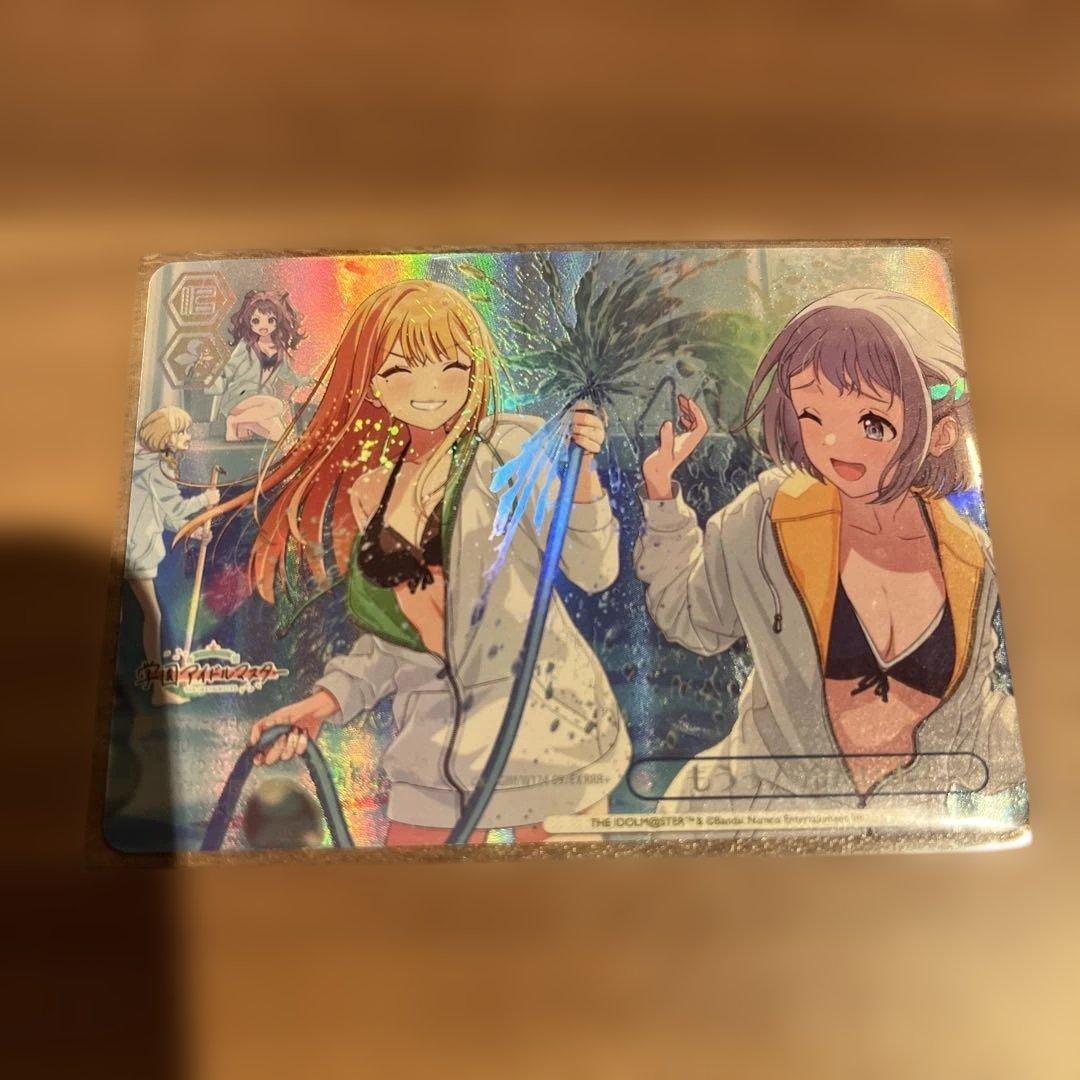 学園アイドルマスター　もうっ！冷たいよ！　RRR+