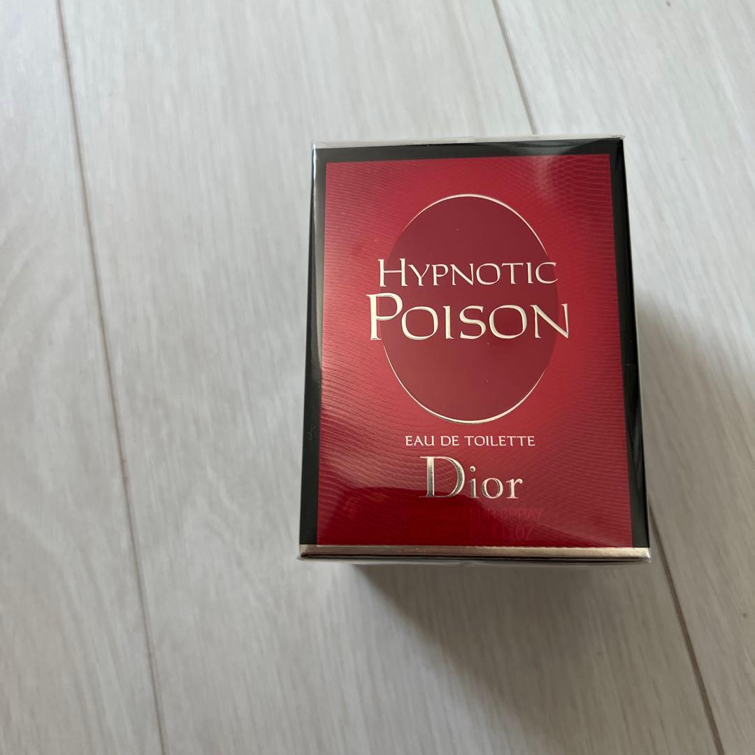Dior ヒプノティック プワゾン オードゥトワレ 50ml