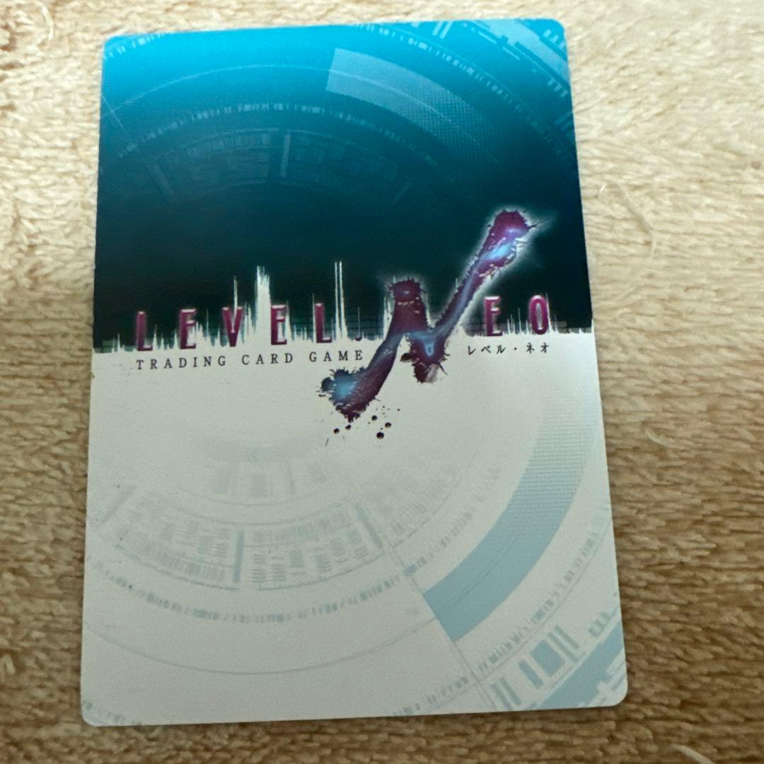 精霊使いの剣舞『テルミヌス・エスト』サイン レベルネオ - メルカリ