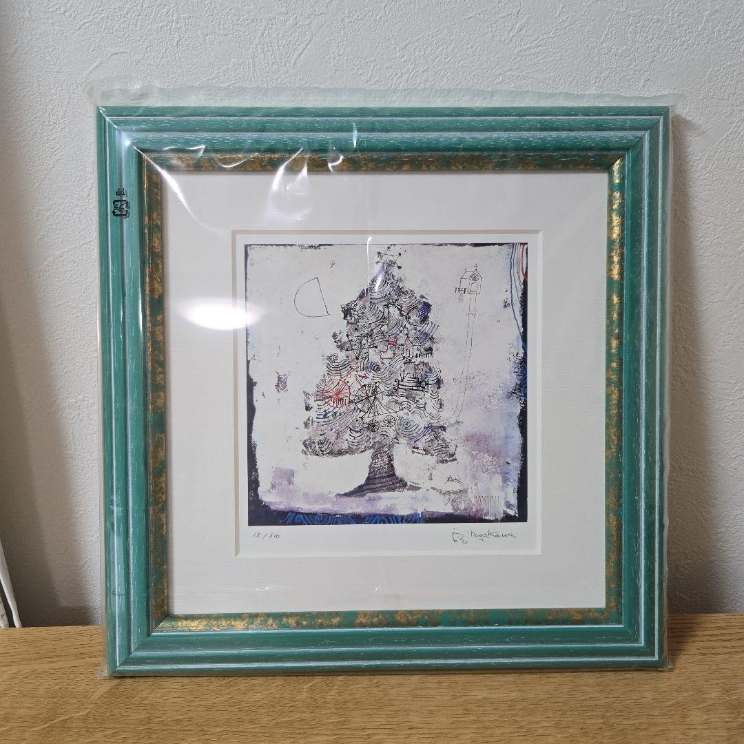 【新品】樅の木　早川義孝　ダイヤモンドスクリーニング　800-18　クリスマス