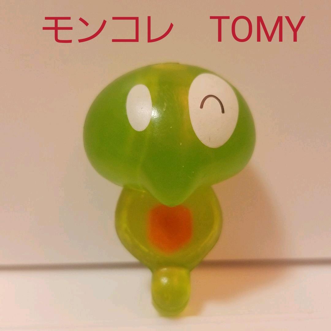 ジガルデ コア ポケモン フィギュア レトロ レア 昔 懐 TOMY モンコレ