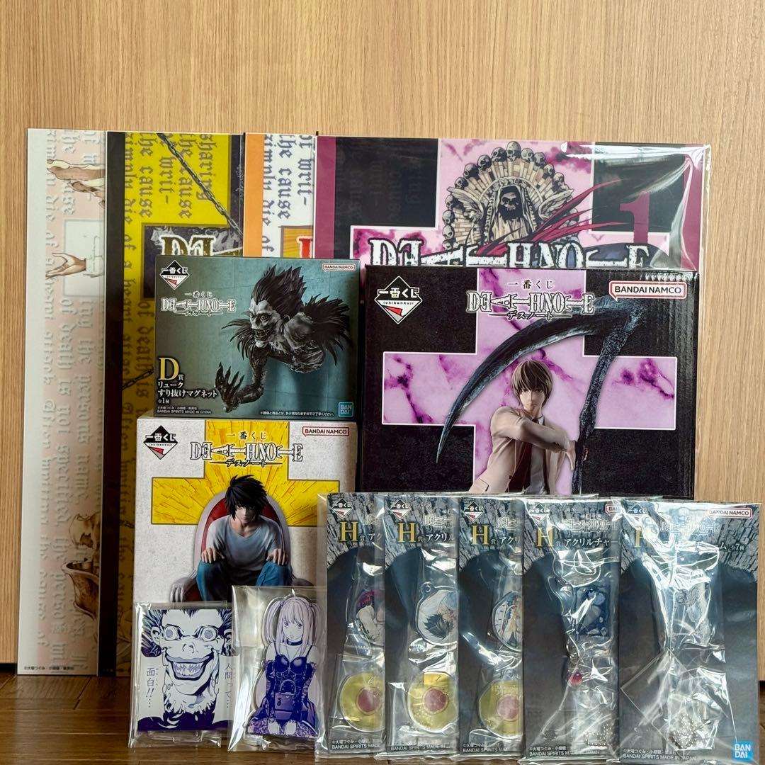 一番くじ デスノート まとめ売り A賞 B賞 D賞 F賞 G賞 H賞