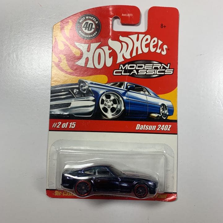 ホットウィール モダンクラッシックス　ダットサン　240Z