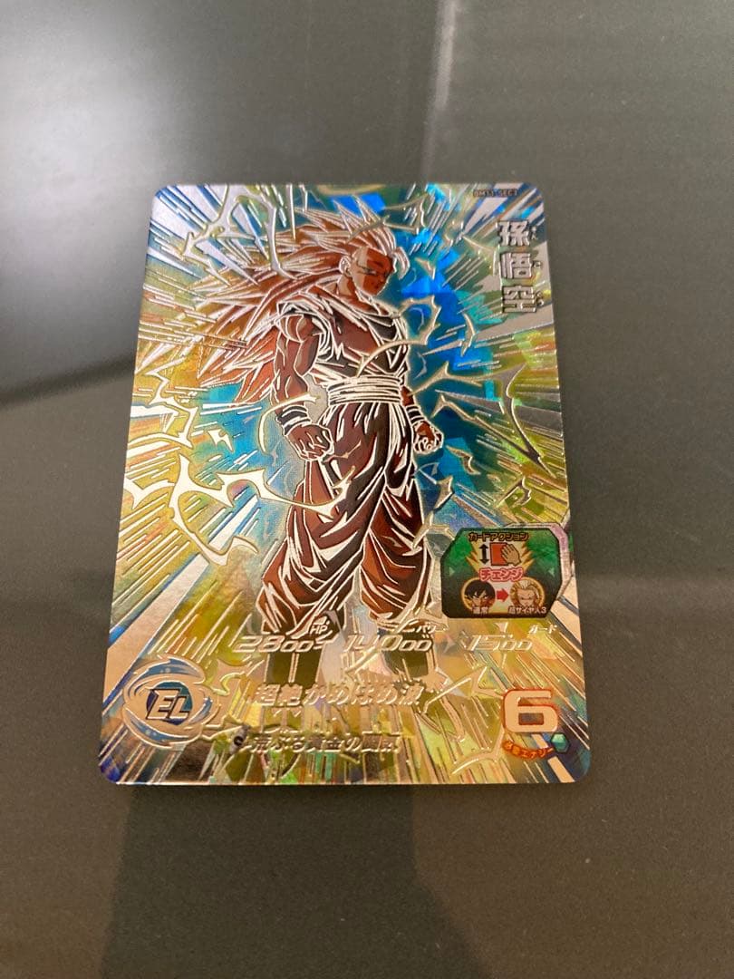 bm11-sec3 孫悟空 ドラゴンボールヒーローズ 超サイヤ人ゴッドSS 孫悟空 bm11-sec3 BM11