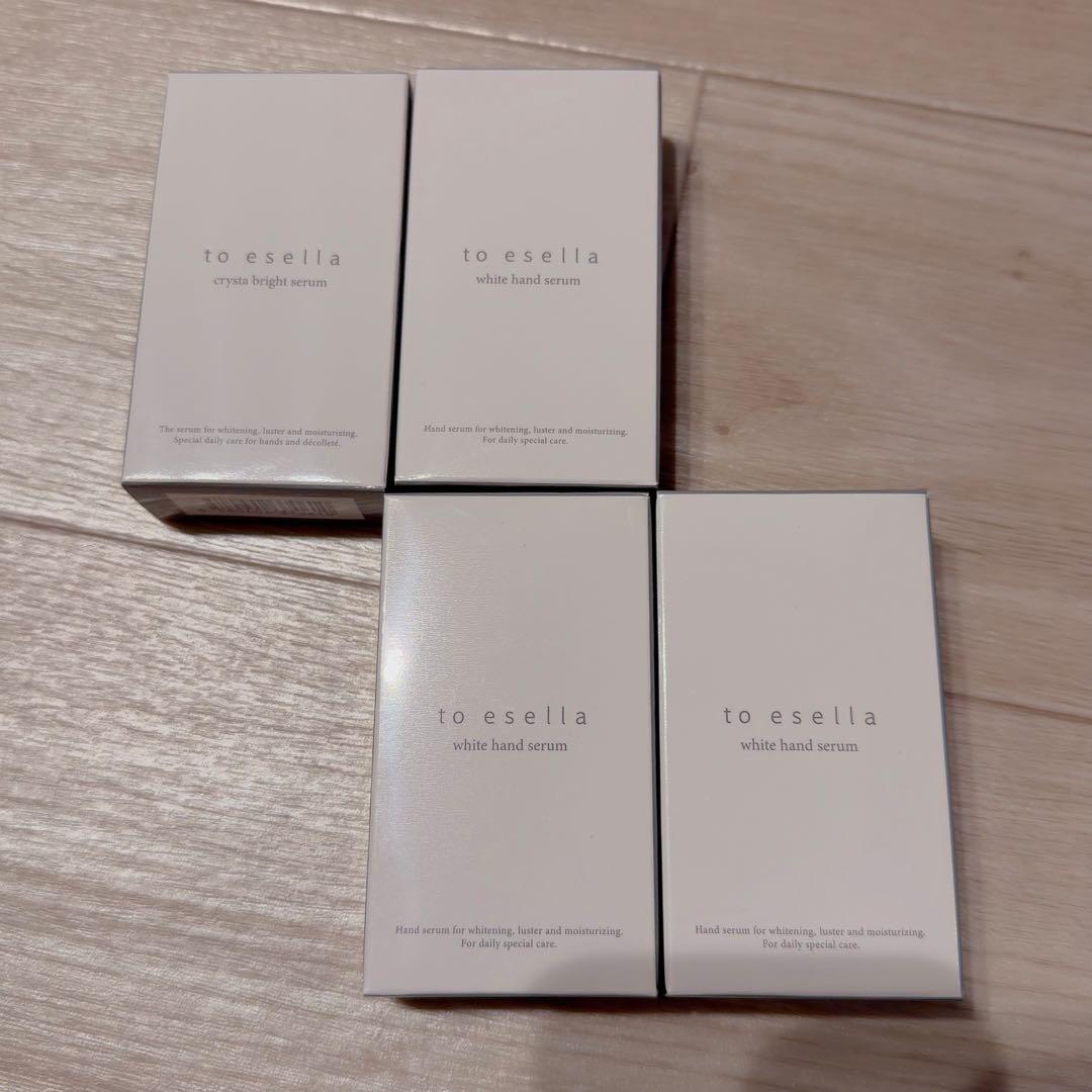 トゥーイセラ　to Esella 美容液ハンドセラム