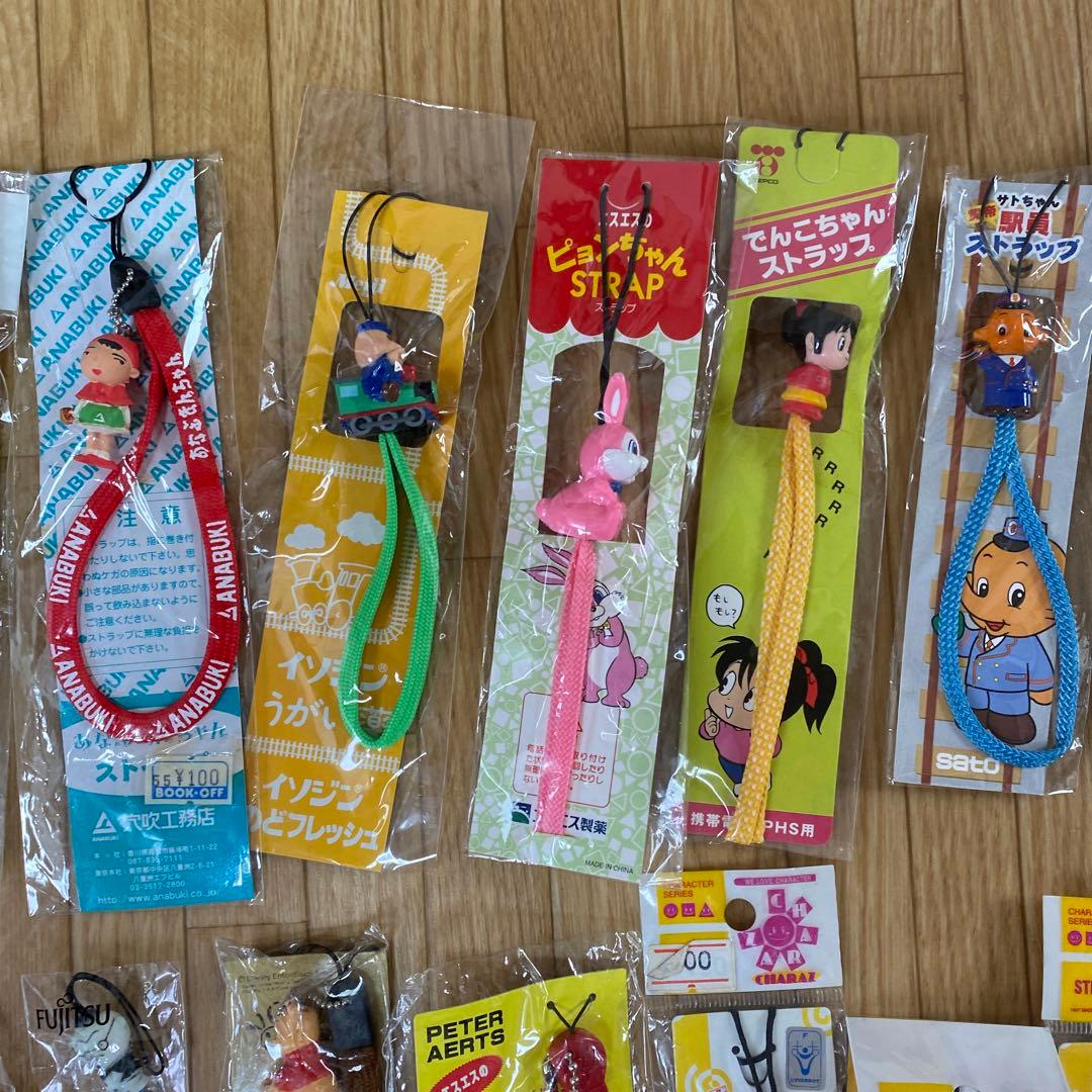 昭和平成レトロ「携帯ストラップ」全39種キャラクター企業物（未使用