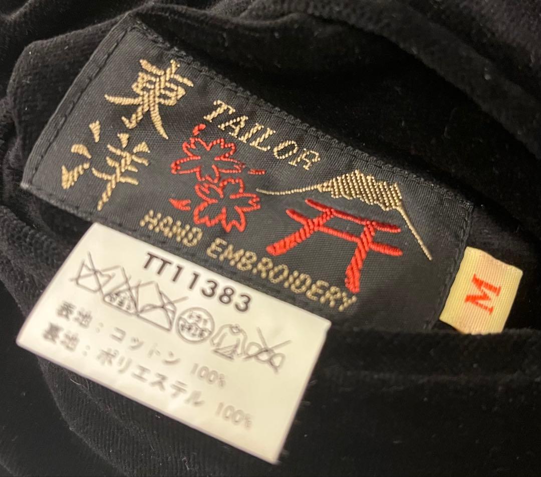 別珍 テーラー東洋 スカジャン 黒×紫 鹿 龍 富士 日本地図 アラスカ