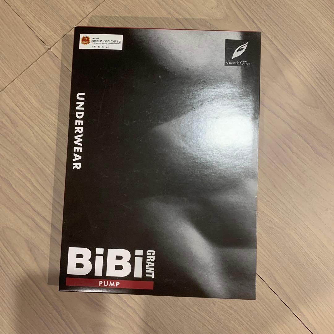 BiBi Grant pump 7分袖 パンプ グラントイーワンズ 未開封品 S BiBi Grant Mens | グラント・イーワンズ LALA GRANT ｜lala makes happy