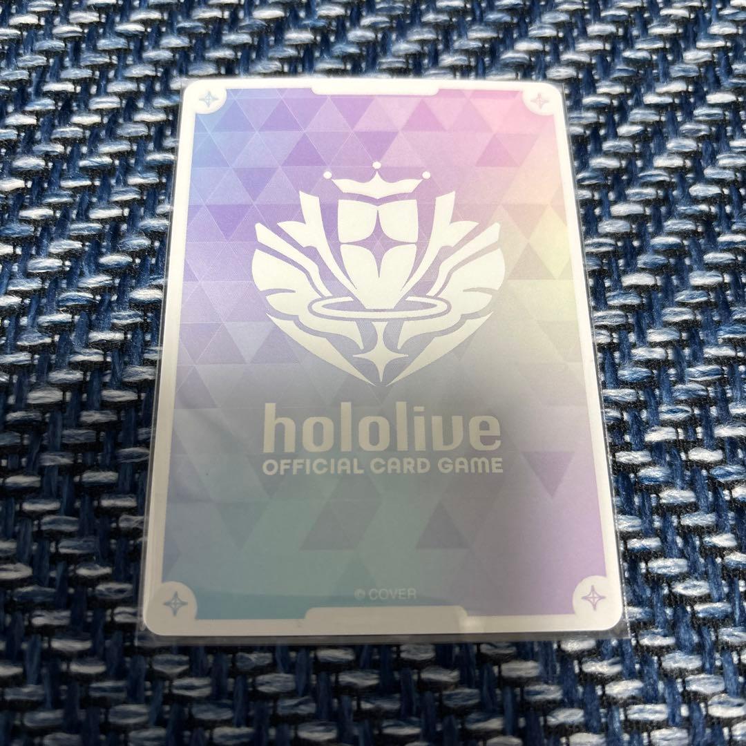 ホロライブ ホロカ アヤカシヴァーミリオン 緑エール SY 儒鳥風亭