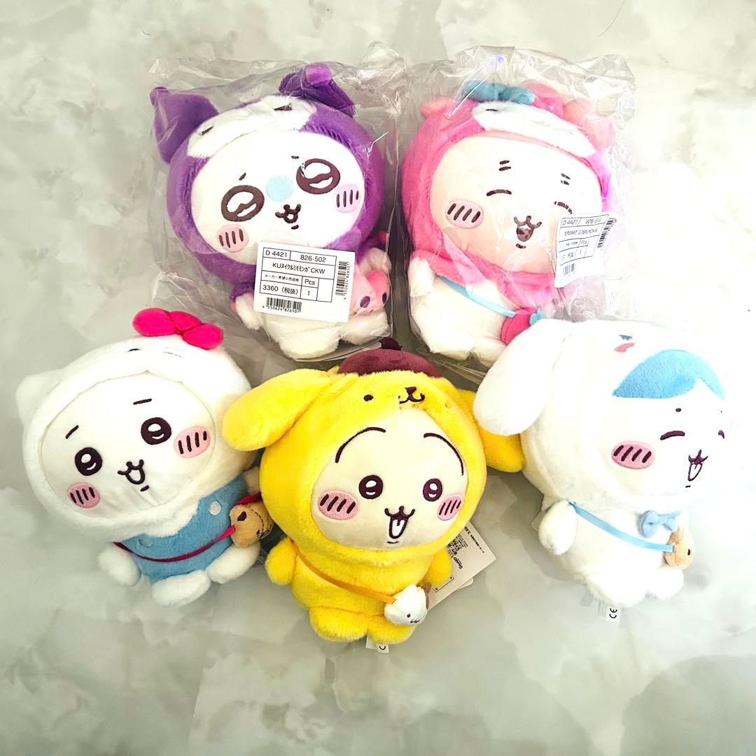 激レア⭐︎ちいかわサンリオコラボ5体セット