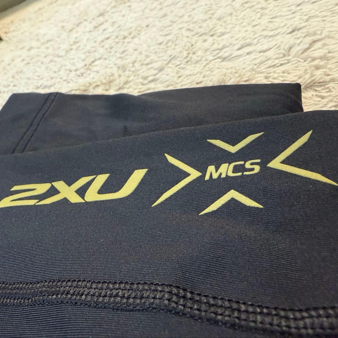2xu ロングタイツ　XS