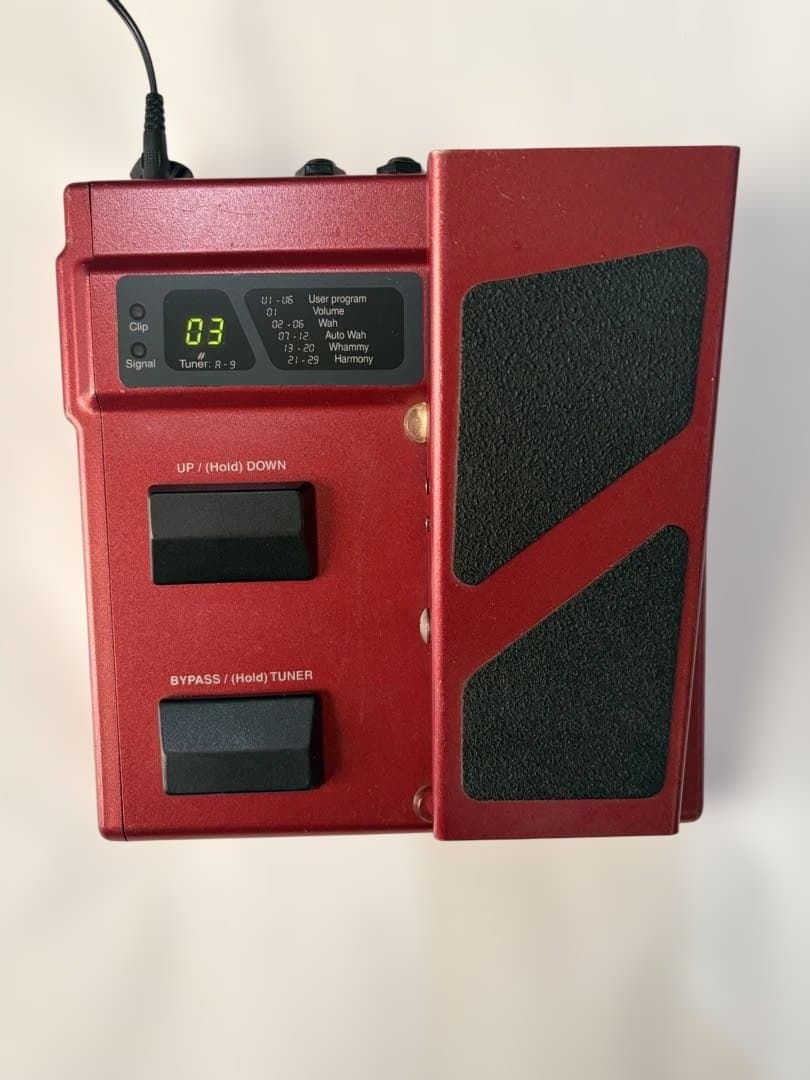 【希少・名機】DigiTech XP100 Whammy Wah ワーミーワウ