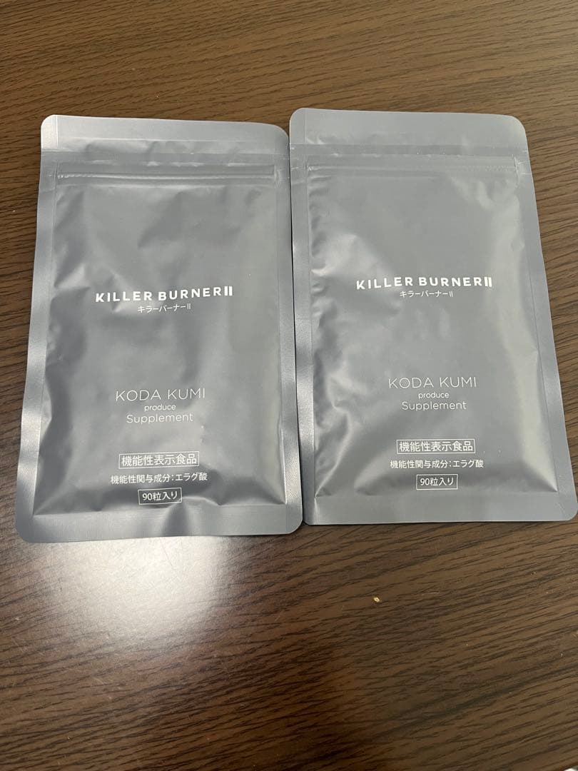 moon⭐︎2袋未開封　キラーバーナー2 90粒入り キラーバーナー2 KILLER BURNER 90粒 x1 キラーバーナー キラー