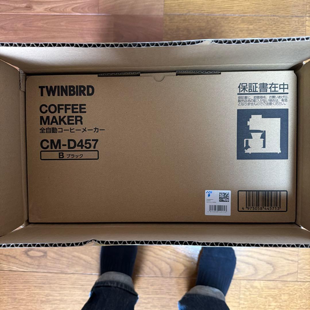 新品送料無料TWINBIRD コーヒーメーカー　CM-D457 黒