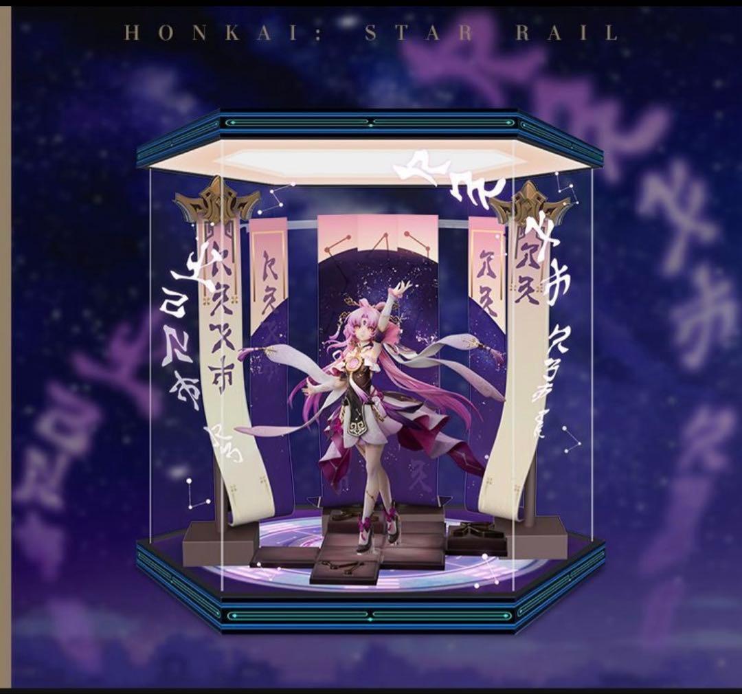 スターレイル 符玄 フィギュア展示ケース 背景パーツ まとめ売り