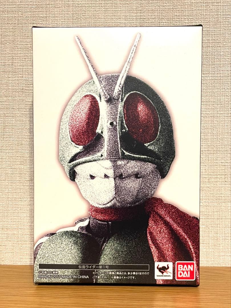 【新品】S.H.Figuarts 真骨彫 仮面ライダー新1号フィギュアーツ