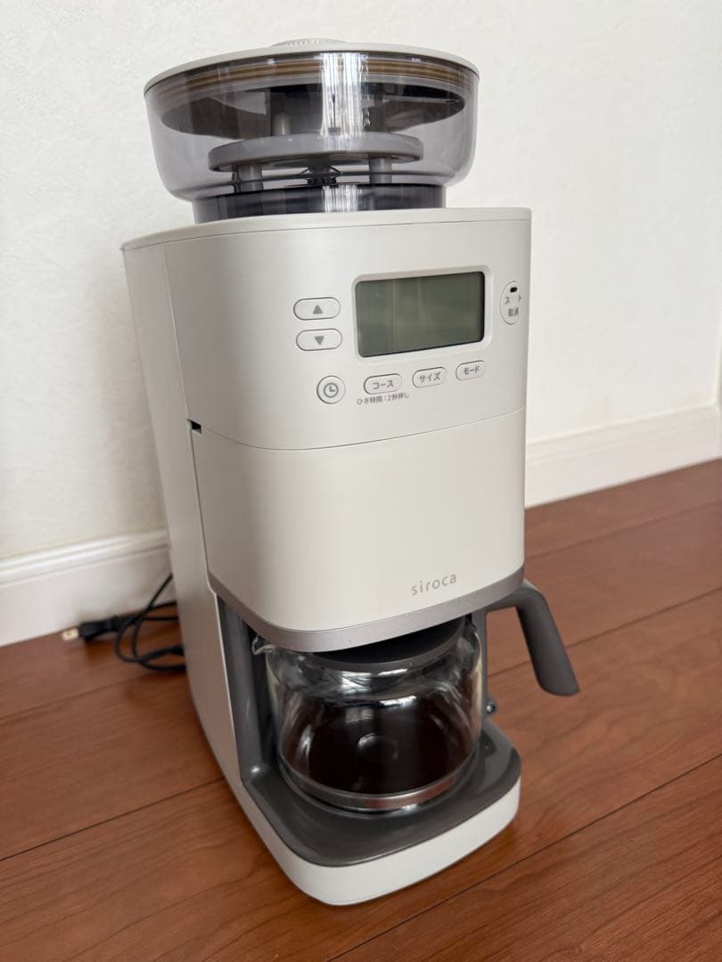 シロカ コーン式全自動コーヒーメーカー SC-C251 コーン式全自動コーヒーメーカー「カフェばこPRO」 SC-C251 | シロカ