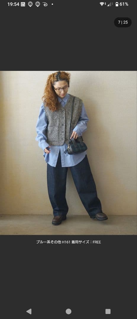 ジャーナルスタンダードラックス　ハイカウントタイプライターPlainシャツ