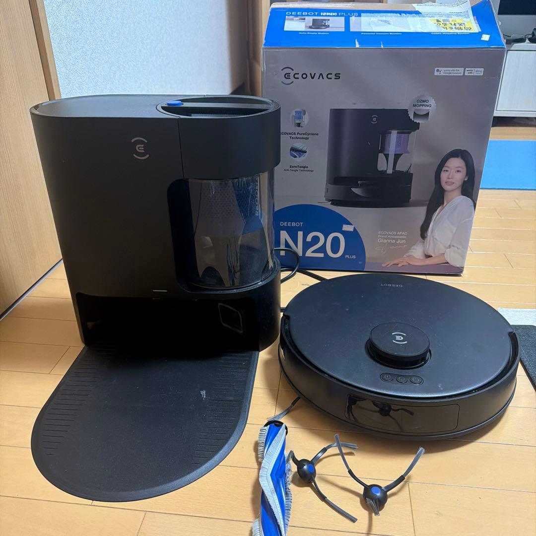 COVACS DEEBOT N20 PLUS ロボット掃除機 おまけ付き