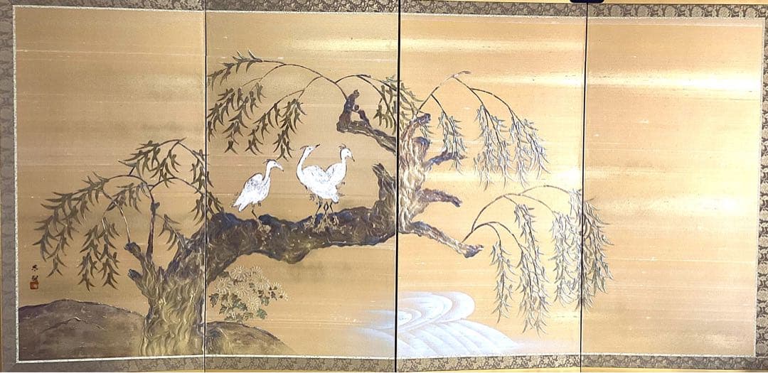 四つ折り屏風　日本画　金箔彩色　『柳に鷺』 金屏風 日本画金屏風の製造/通信販売(通販) 御子柴屏風店