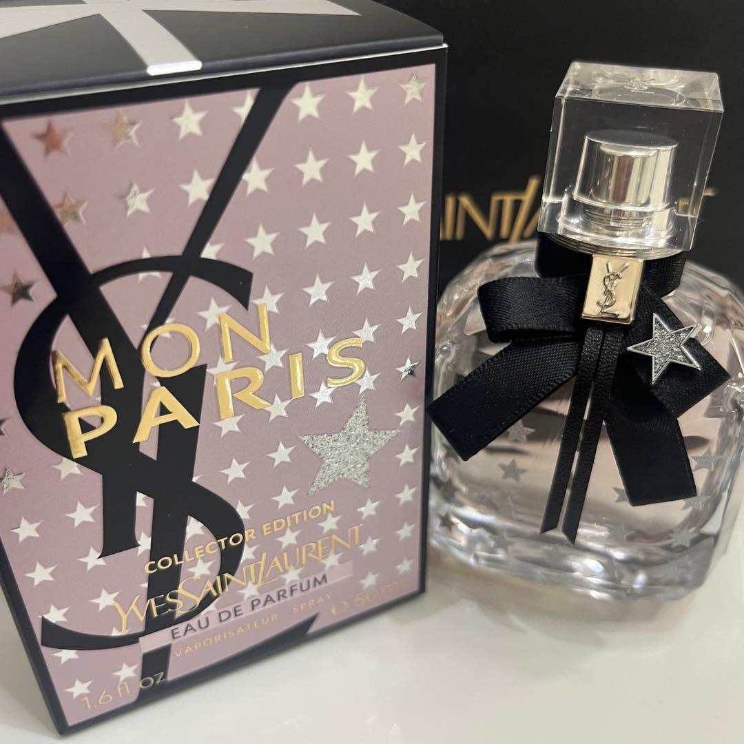 限定　YSL モンパリ　オーデパルファム　ハイオンスターエディション