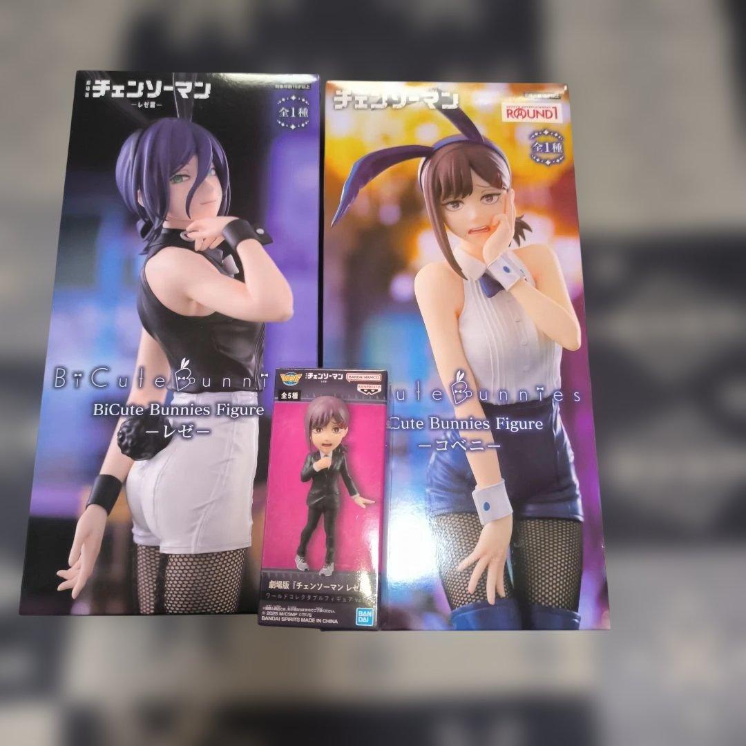 チェンソーマン　葬送のフリーレン　魔女の旅々　まとめセット