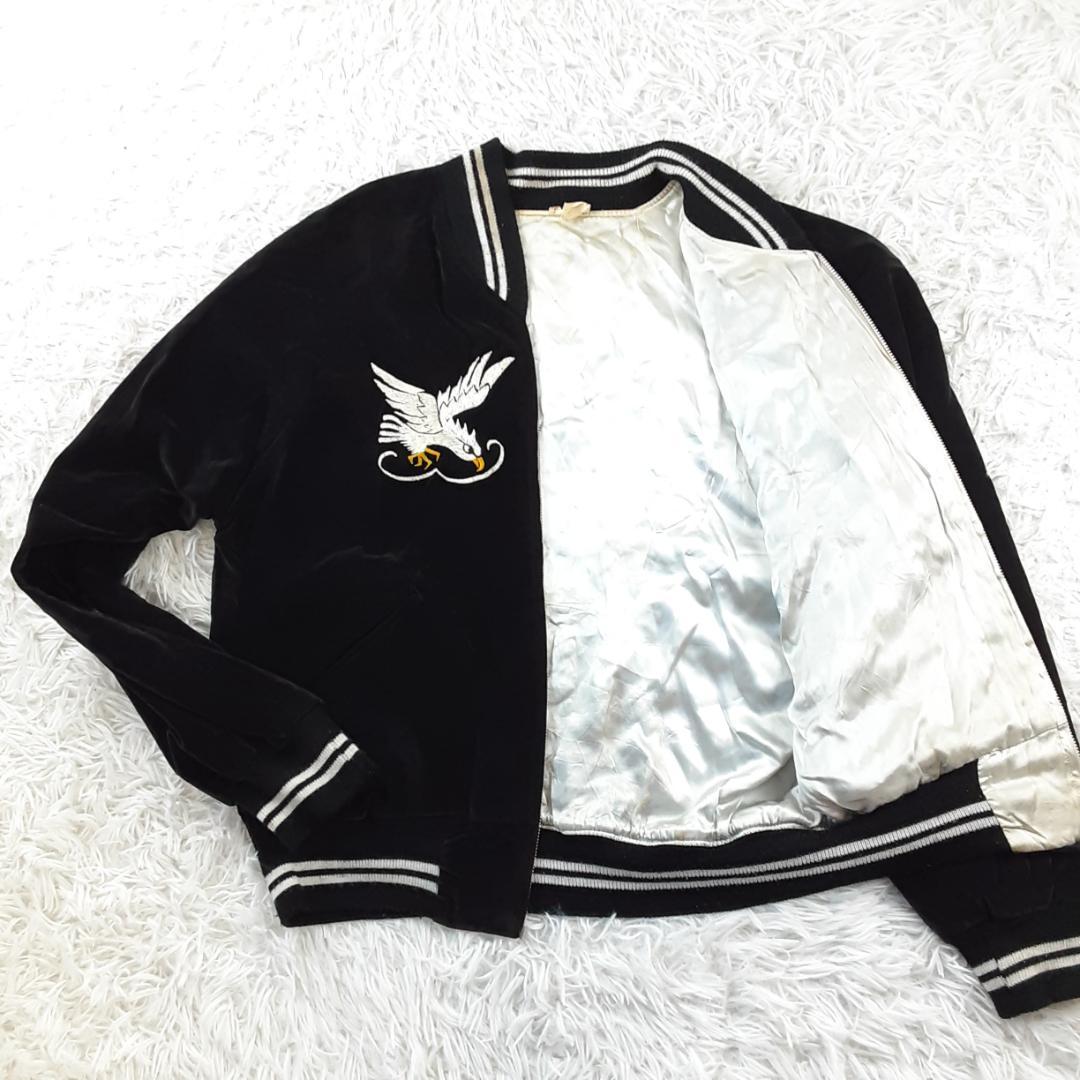 希少80s◎ヴィンテージスカジャン 横須賀ジャンパー 別珍 刺繍 YKKジップ