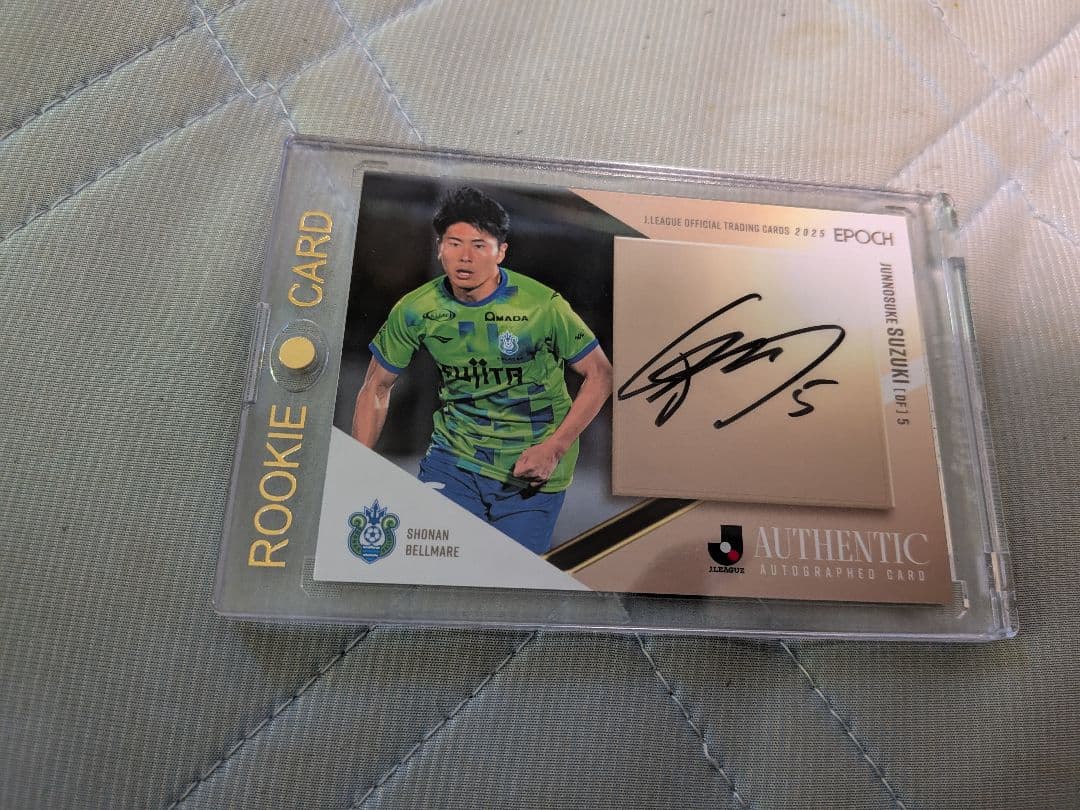 25 jリーグ 直筆サイン 鈴木淳之介 ルーキー RC 55枚限定 03/55 - メルカリ