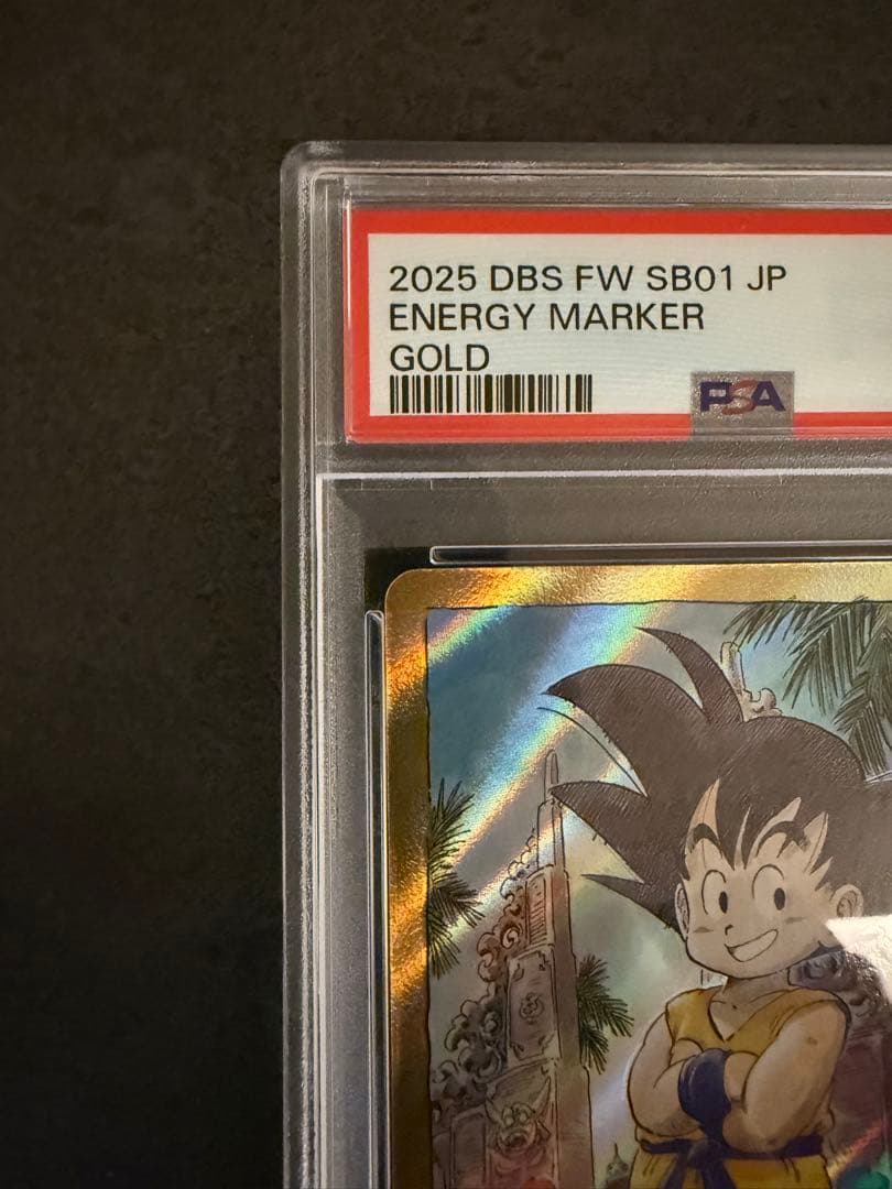 第3巻 E-44 金エナジーマーカー PSA10 マンガブースター