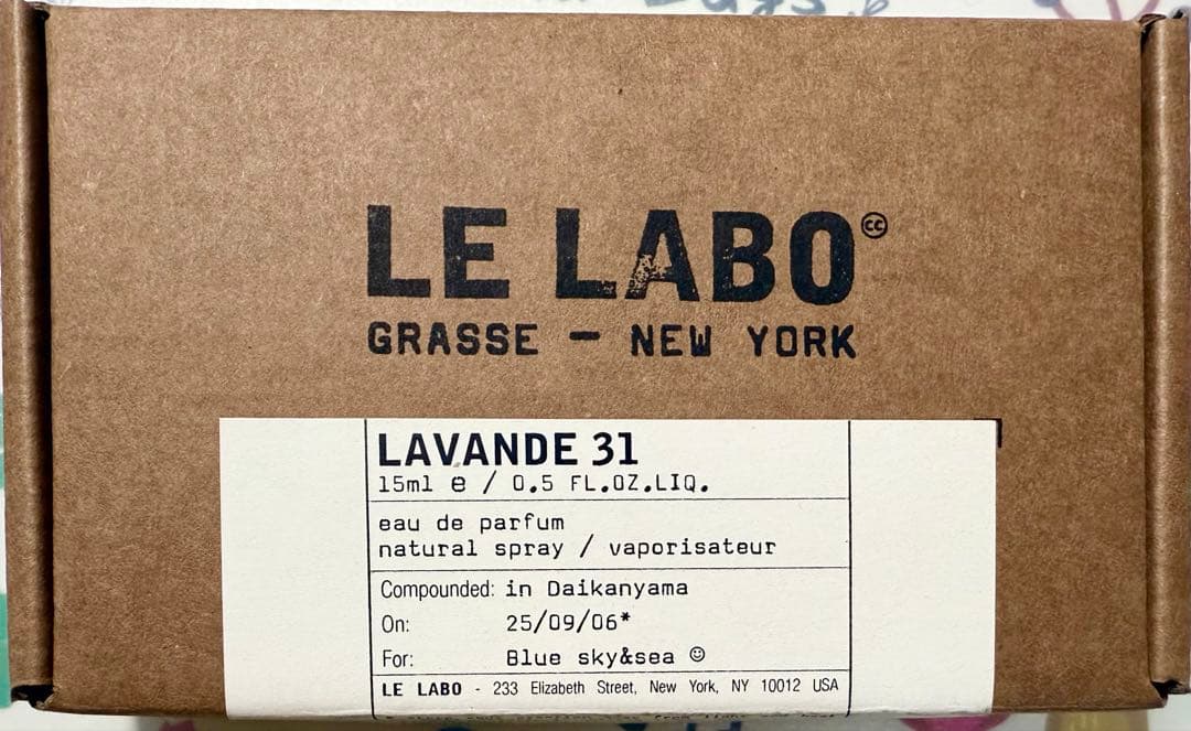 ⭐︎最終値下げ⭐︎ LE LABO香水 (LAVANDE 31番　15ml )