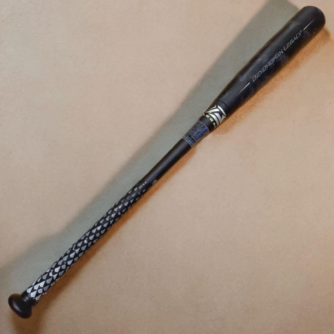 ビヨンドマックス レガシー トップバランス 85cm 楽天市場】ミズノ ビヨンドマックス レガシー バット トップバランス