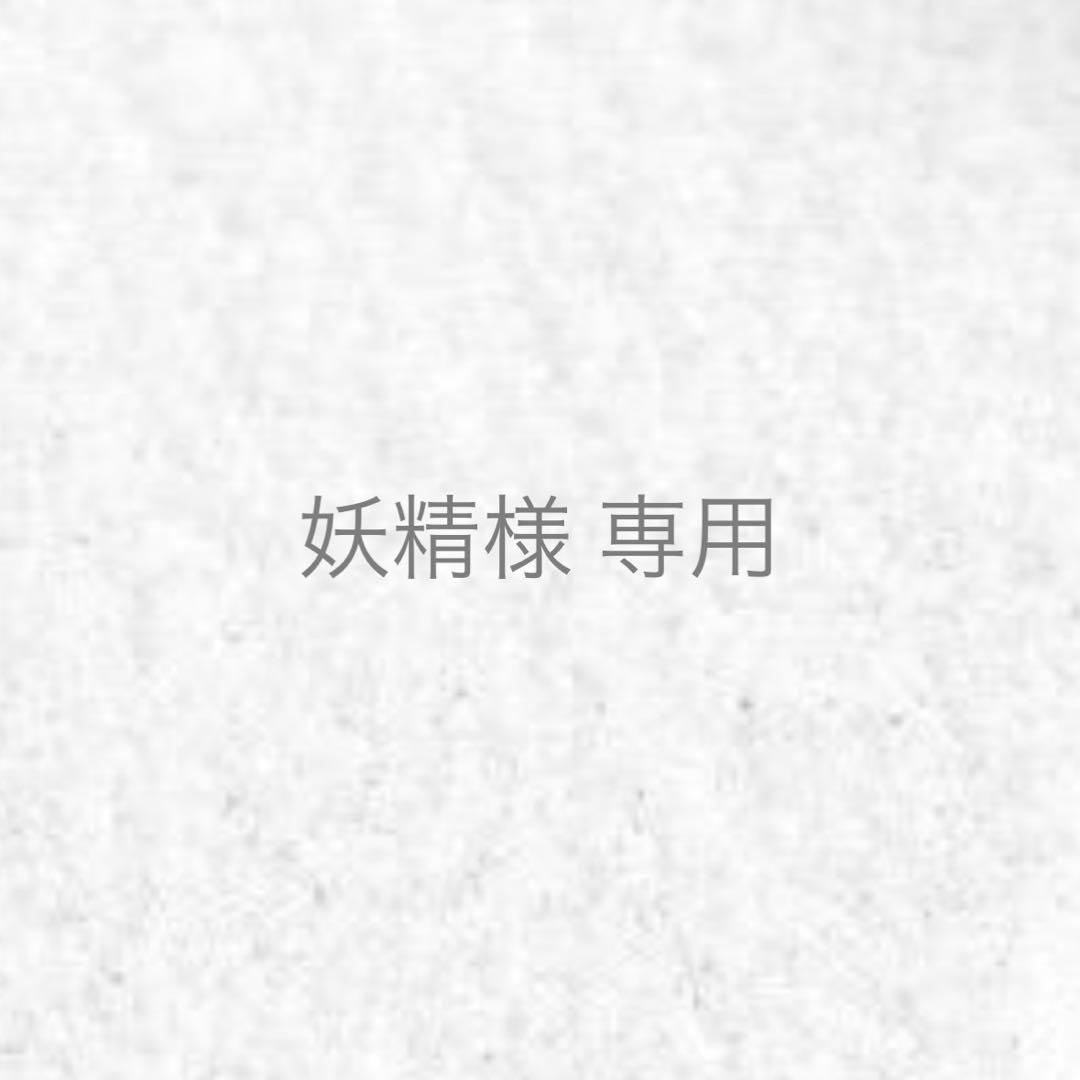 妖精  2018 Mazda CX-9 VIN: JM3TCBDY4J0204969 из США - PLC Group