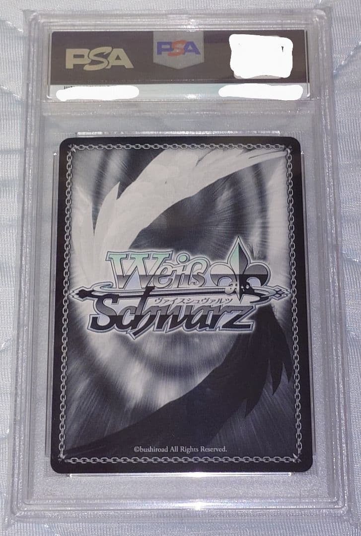 ヴァイス ブルーアーカイブ PSA10 聖園ミカ SP - メルカリ